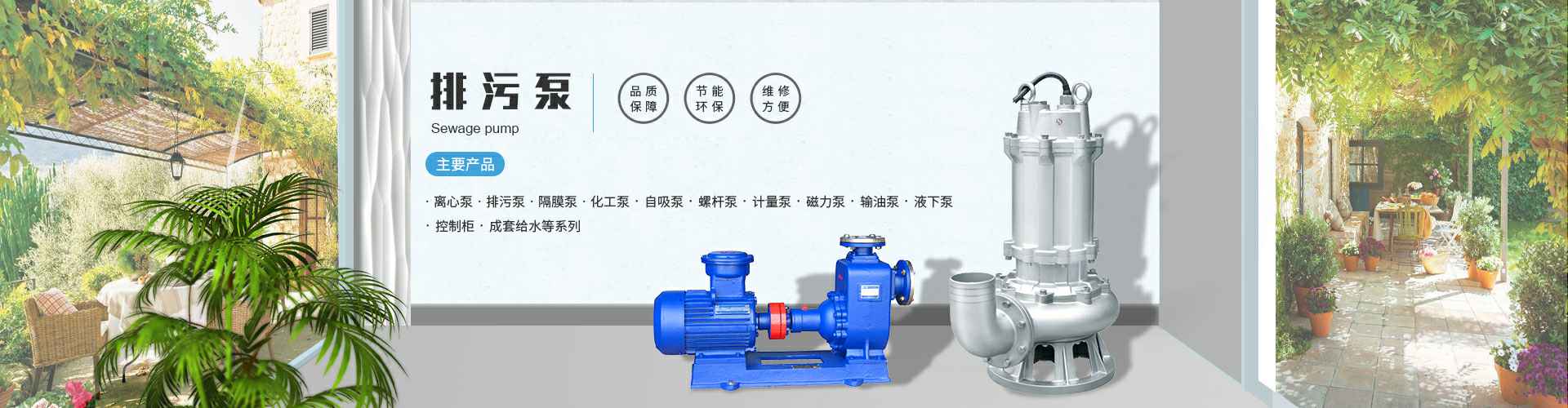 银川皓宇机械零部件供应有限公司