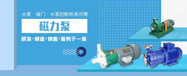 银川皓宇机械零部件供应有限公司