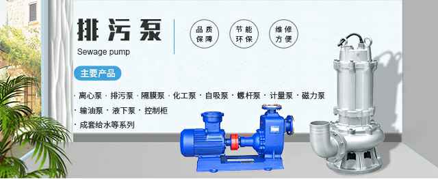 银川皓宇机械零部件供应有限公司
